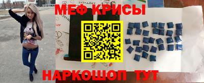ГАЛЛЮЦИНОГЕННЫЕ ГРИБЫ Жуковский