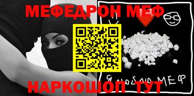 jwh Заволжье