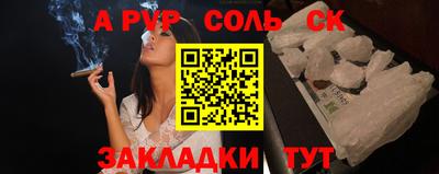 ГАЛЛЮЦИНОГЕННЫЕ ГРИБЫ Жуковский