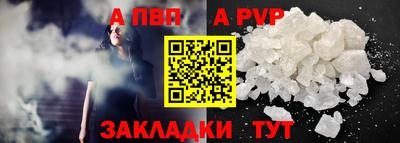ГАЛЛЮЦИНОГЕННЫЕ ГРИБЫ Жуковский