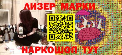 jwh Заволжье