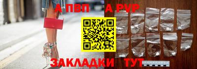 ГАЛЛЮЦИНОГЕННЫЕ ГРИБЫ Жуковский