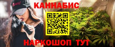 ГАЛЛЮЦИНОГЕННЫЕ ГРИБЫ Жуковский
