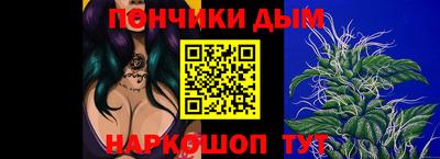 стафф Заводоуковск