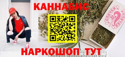 стафф Заводоуковск