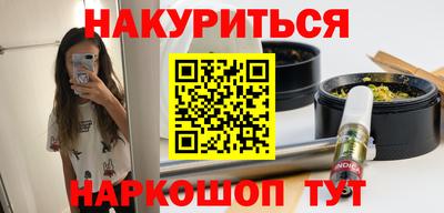 стафф Заводоуковск