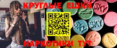 jwh Заволжье