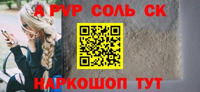 ГАЛЛЮЦИНОГЕННЫЕ ГРИБЫ Жуковский