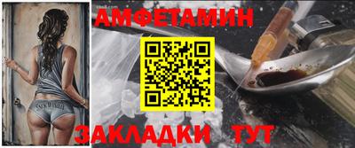 ГАЛЛЮЦИНОГЕННЫЕ ГРИБЫ Жуковский