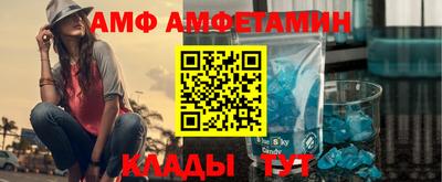 jwh Заволжье
