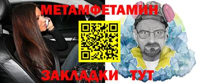 ГАЛЛЮЦИНОГЕННЫЕ ГРИБЫ Жуковский
