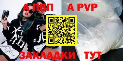jwh Заволжье