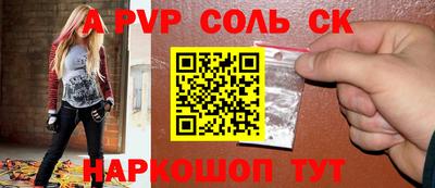jwh Заволжье