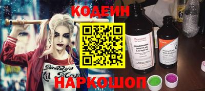 jwh Заволжье