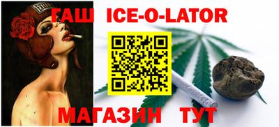 ГАЛЛЮЦИНОГЕННЫЕ ГРИБЫ Жуковский