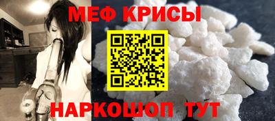 jwh Заволжье
