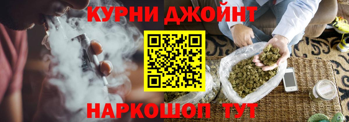 Конопля ГИДРОПОН  Марихуана марихуана  МАРИХУАНА Ganja  Вход с VPN  Аксай 